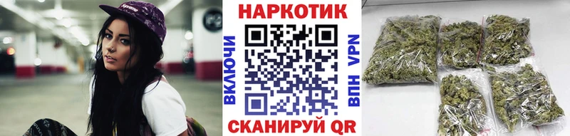 Какие есть наркотики Бор АМФ  А ПВП  Мефедрон  Cocaine  Гашиш 