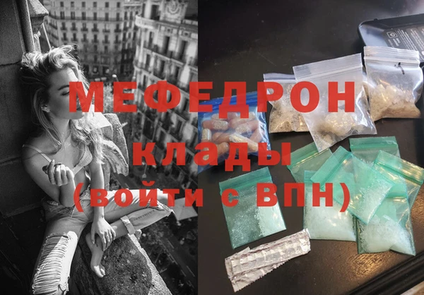 круглые Балабаново