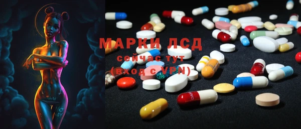 круглые Балабаново