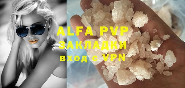 круглые Балабаново