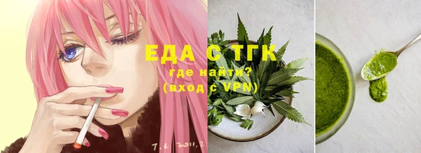 сатива Баксан