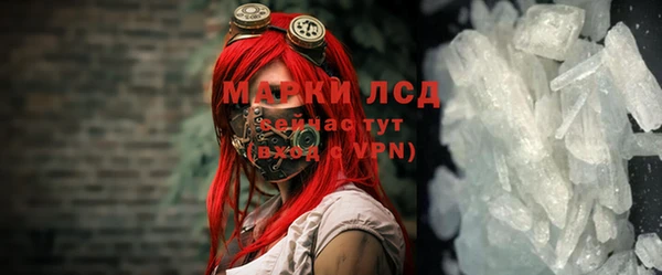 круглые Балабаново