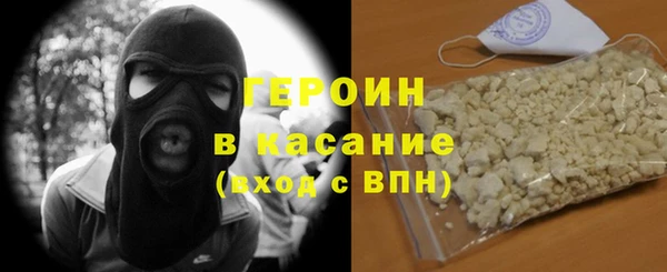 сатива Баксан