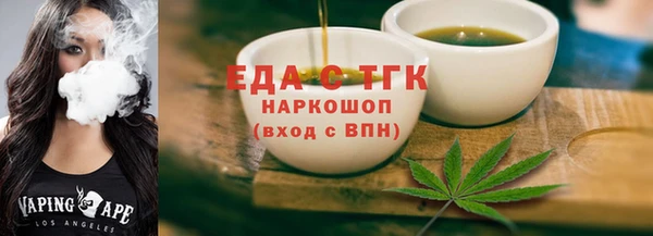 круглые Балабаново