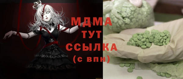 сатива Баксан