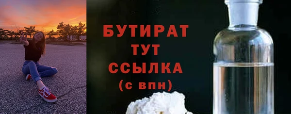 круглые Балабаново