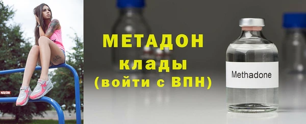 PSILOCYBIN Балахна