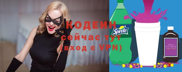 сатива Баксан