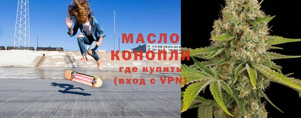 PSILOCYBIN Балахна