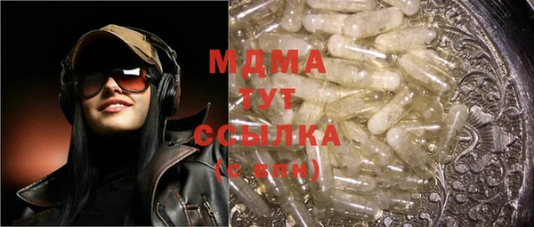 скорость Няндома