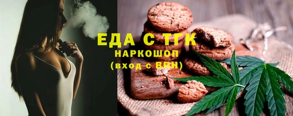 PSILOCYBIN Балахна