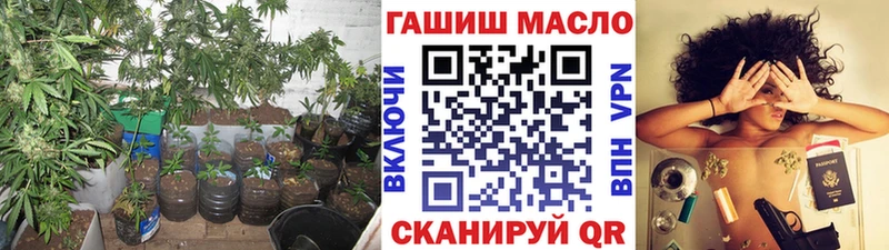 это как зайти Бор ТГК вейп